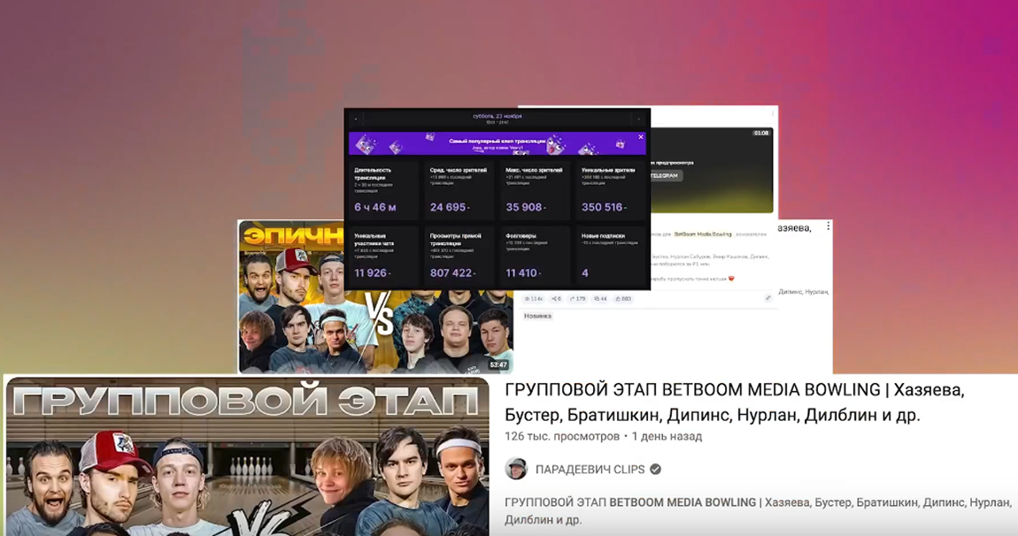 Слайд 10